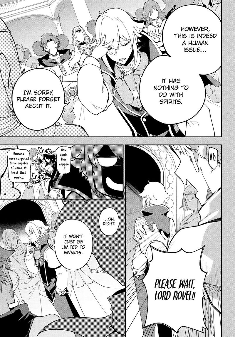 Dad Is A Hero Mom Is A Spirit Im A Reincarnator Chapter 73 Page 7