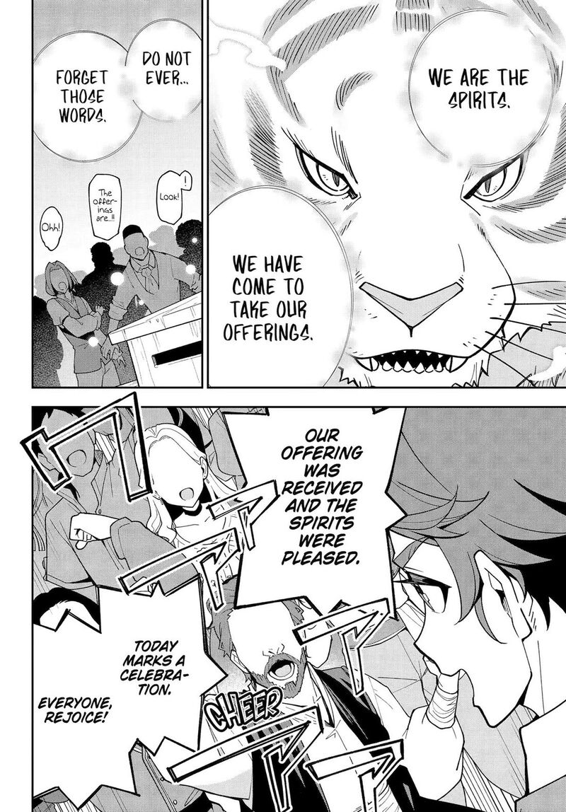 Dad Is A Hero Mom Is A Spirit Im A Reincarnator Chapter 74 Page 22