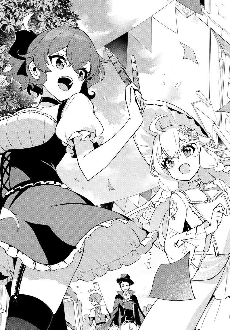 Dad Is A Hero Mom Is A Spirit Im A Reincarnator Chapter 74 Page 26