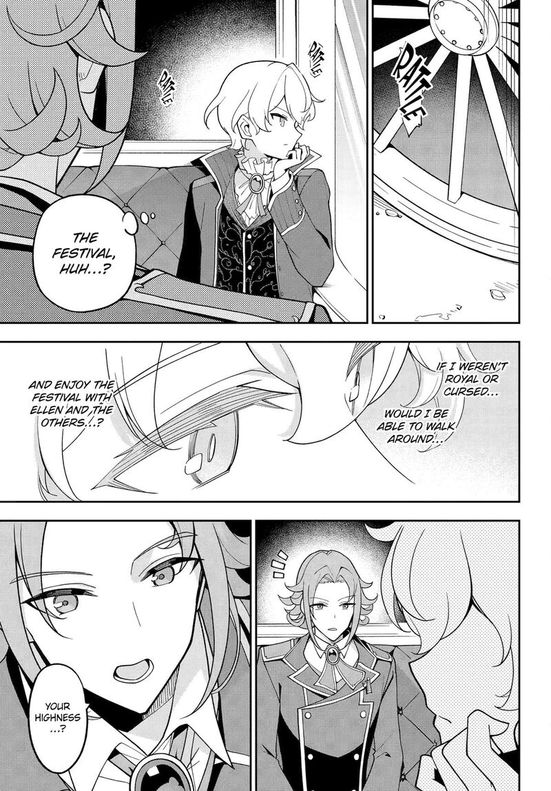 Dad Is A Hero Mom Is A Spirit Im A Reincarnator Chapter 74 Page 27