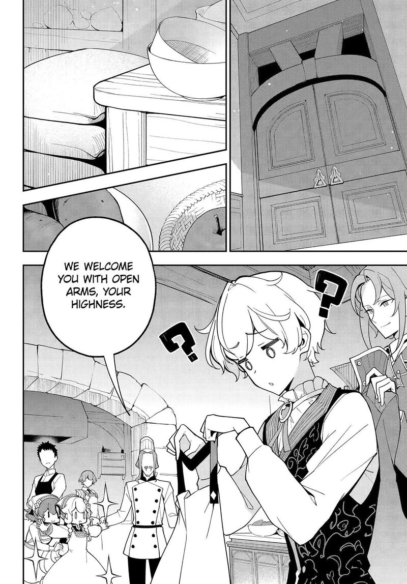 Dad Is A Hero Mom Is A Spirit Im A Reincarnator Chapter 74 Page 4