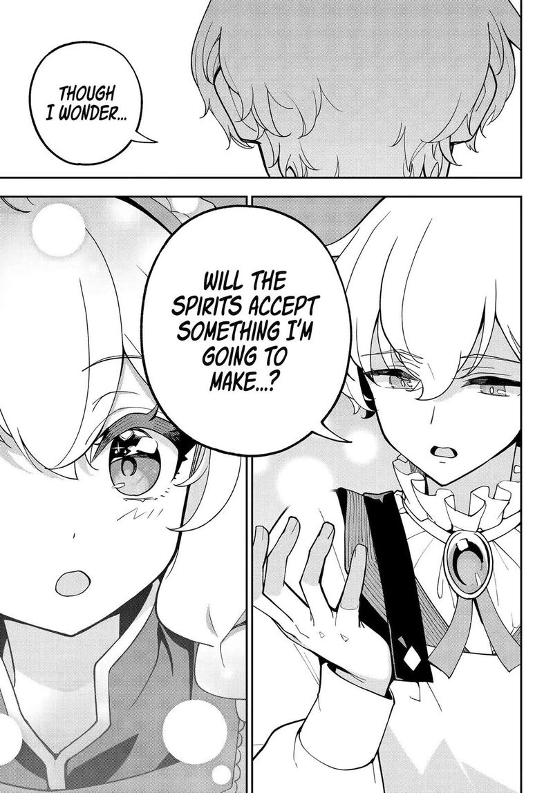 Dad Is A Hero Mom Is A Spirit Im A Reincarnator Chapter 74 Page 7
