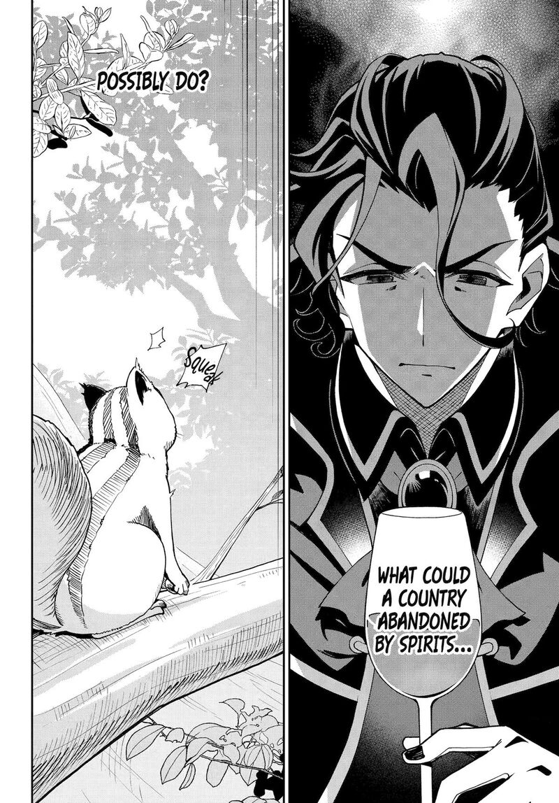 Dad Is A Hero Mom Is A Spirit Im A Reincarnator Chapter 75 Page 11