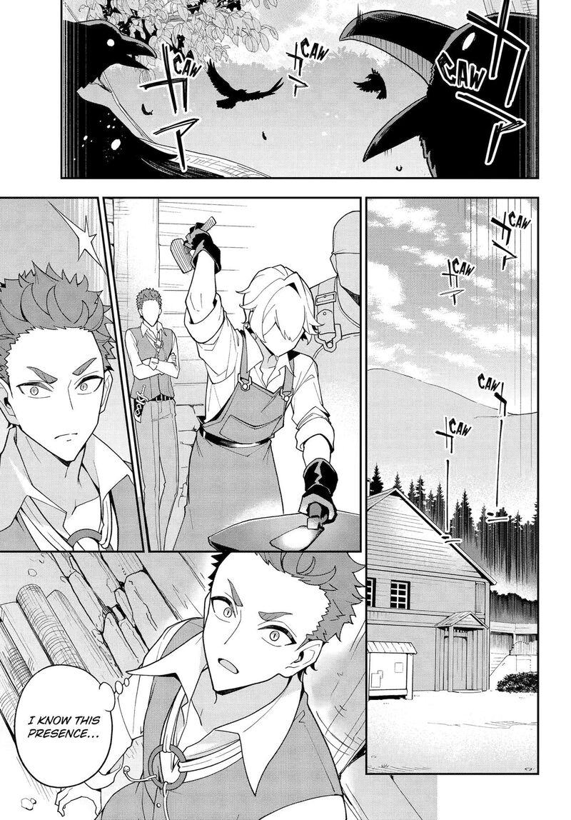 Dad Is A Hero Mom Is A Spirit Im A Reincarnator Chapter 75 Page 12