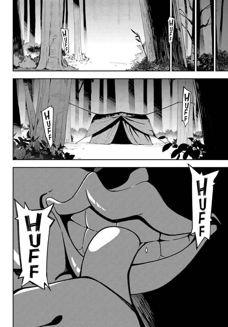 Dad Is A Hero Mom Is A Spirit Im A Reincarnator Chapter 75 Page 14