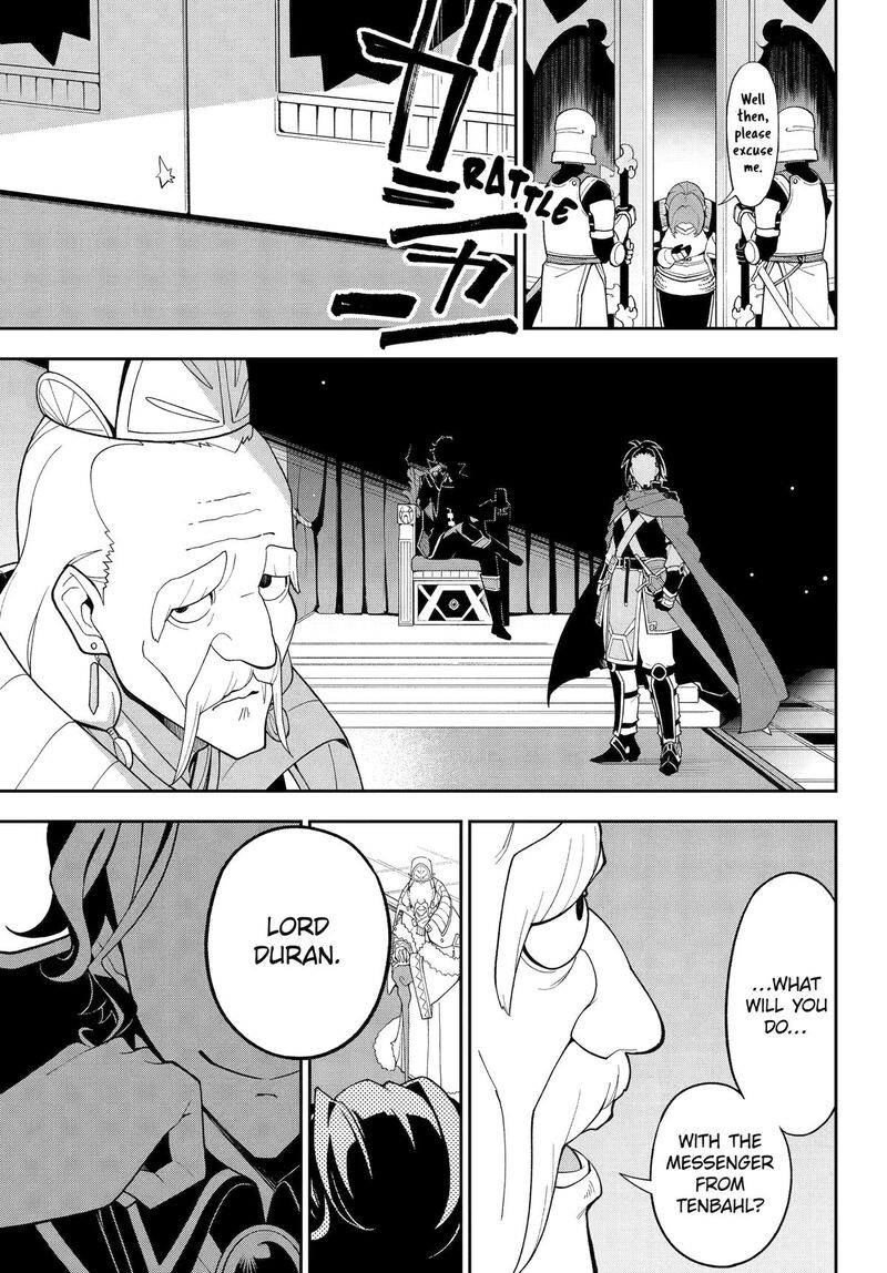 Dad Is A Hero Mom Is A Spirit Im A Reincarnator Chapter 75 Page 7