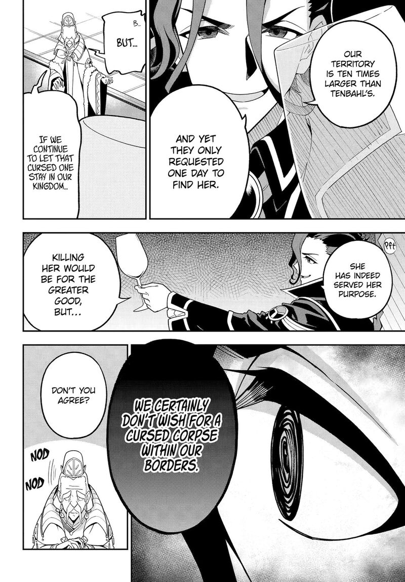 Dad Is A Hero Mom Is A Spirit Im A Reincarnator Chapter 75 Page 9