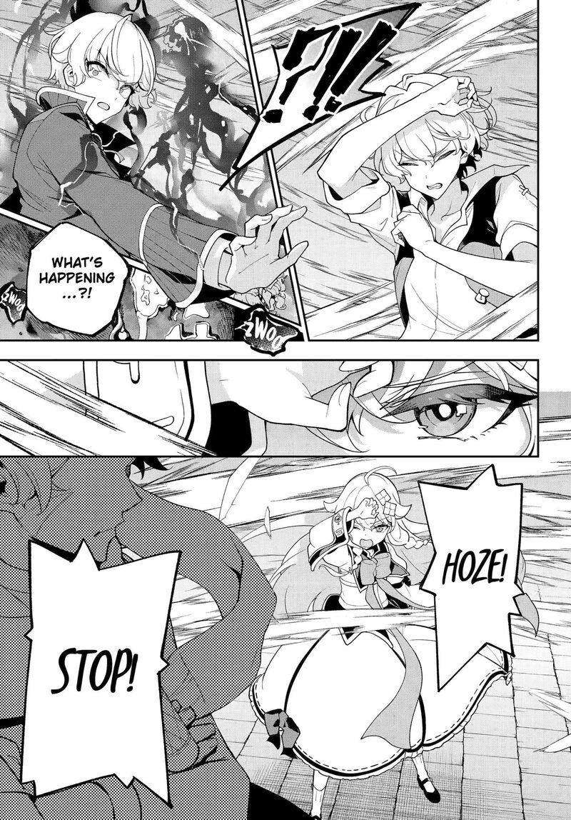 Dad Is A Hero Mom Is A Spirit Im A Reincarnator Chapter 80 Page 15