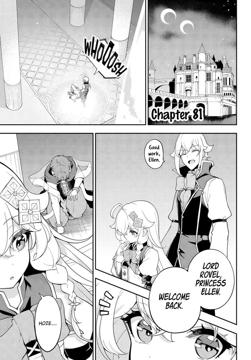 Dad Is A Hero Mom Is A Spirit Im A Reincarnator Chapter 81 Page 1