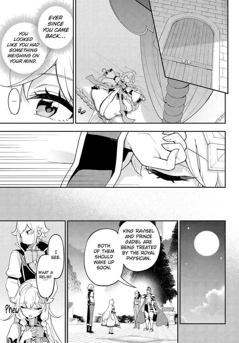 Dad Is A Hero Mom Is A Spirit Im A Reincarnator Chapter 81 Page 12