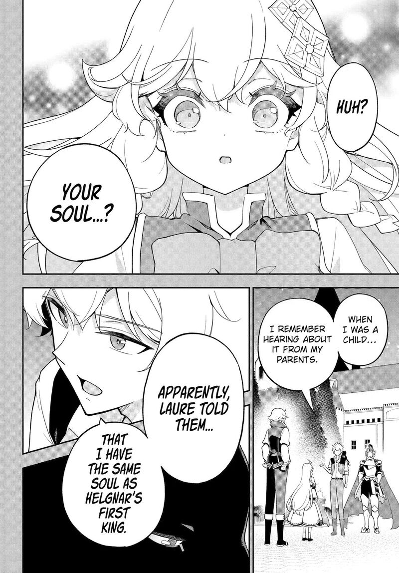 Dad Is A Hero Mom Is A Spirit Im A Reincarnator Chapter 81 Page 15