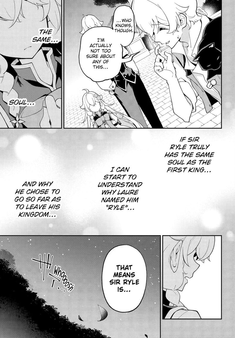 Dad Is A Hero Mom Is A Spirit Im A Reincarnator Chapter 81 Page 16