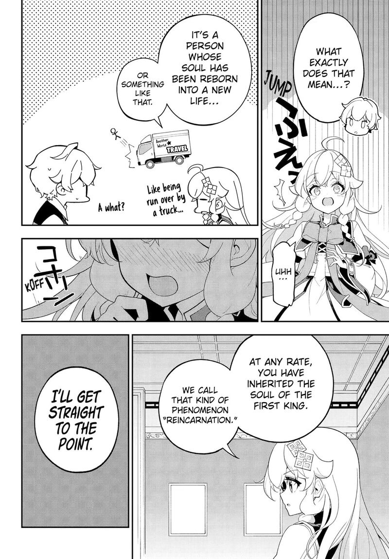 Dad Is A Hero Mom Is A Spirit Im A Reincarnator Chapter 82 Page 11