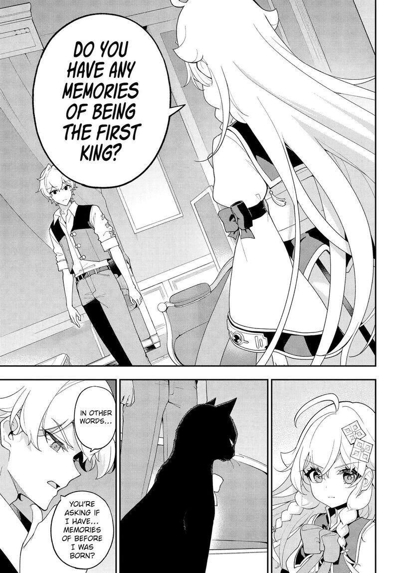 Dad Is A Hero Mom Is A Spirit Im A Reincarnator Chapter 82 Page 12