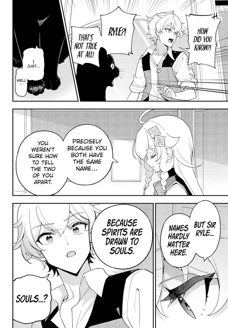 Dad Is A Hero Mom Is A Spirit Im A Reincarnator Chapter 82 Page 17