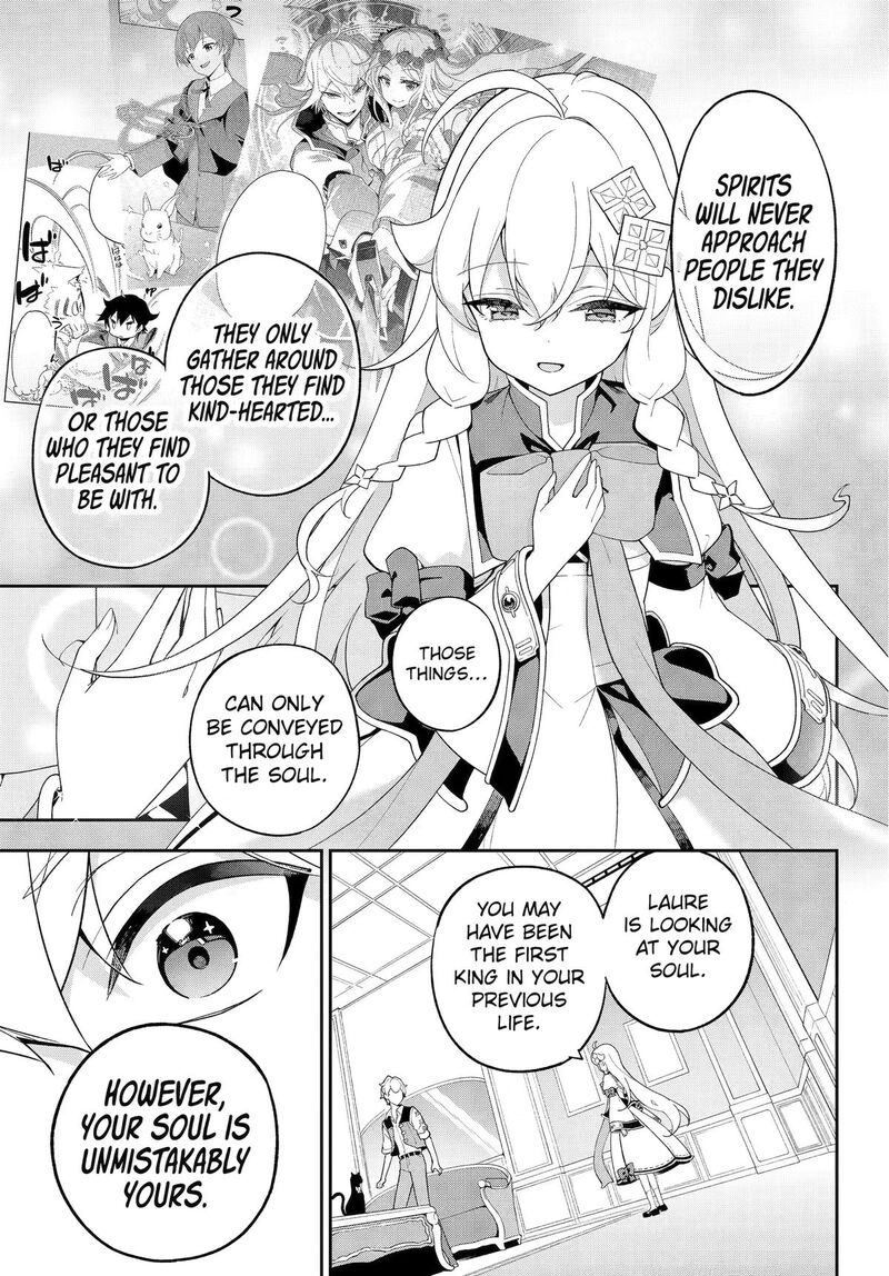 Dad Is A Hero Mom Is A Spirit Im A Reincarnator Chapter 82 Page 18