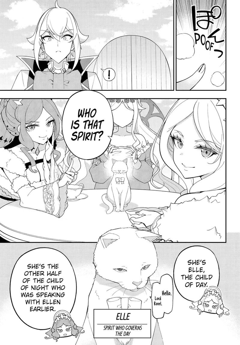 Dad Is A Hero Mom Is A Spirit Im A Reincarnator Chapter 82 Page 8