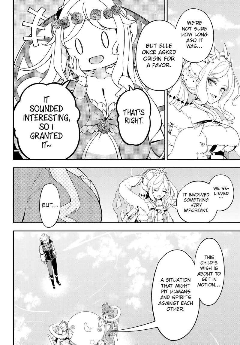 Dad Is A Hero Mom Is A Spirit Im A Reincarnator Chapter 82 Page 9