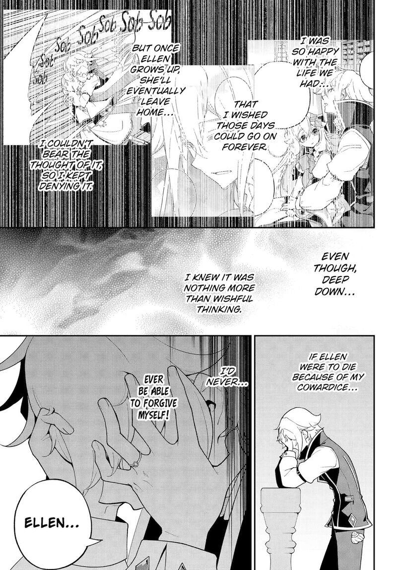 Dad Is A Hero Mom Is A Spirit Im A Reincarnator Chapter 83 Page 11