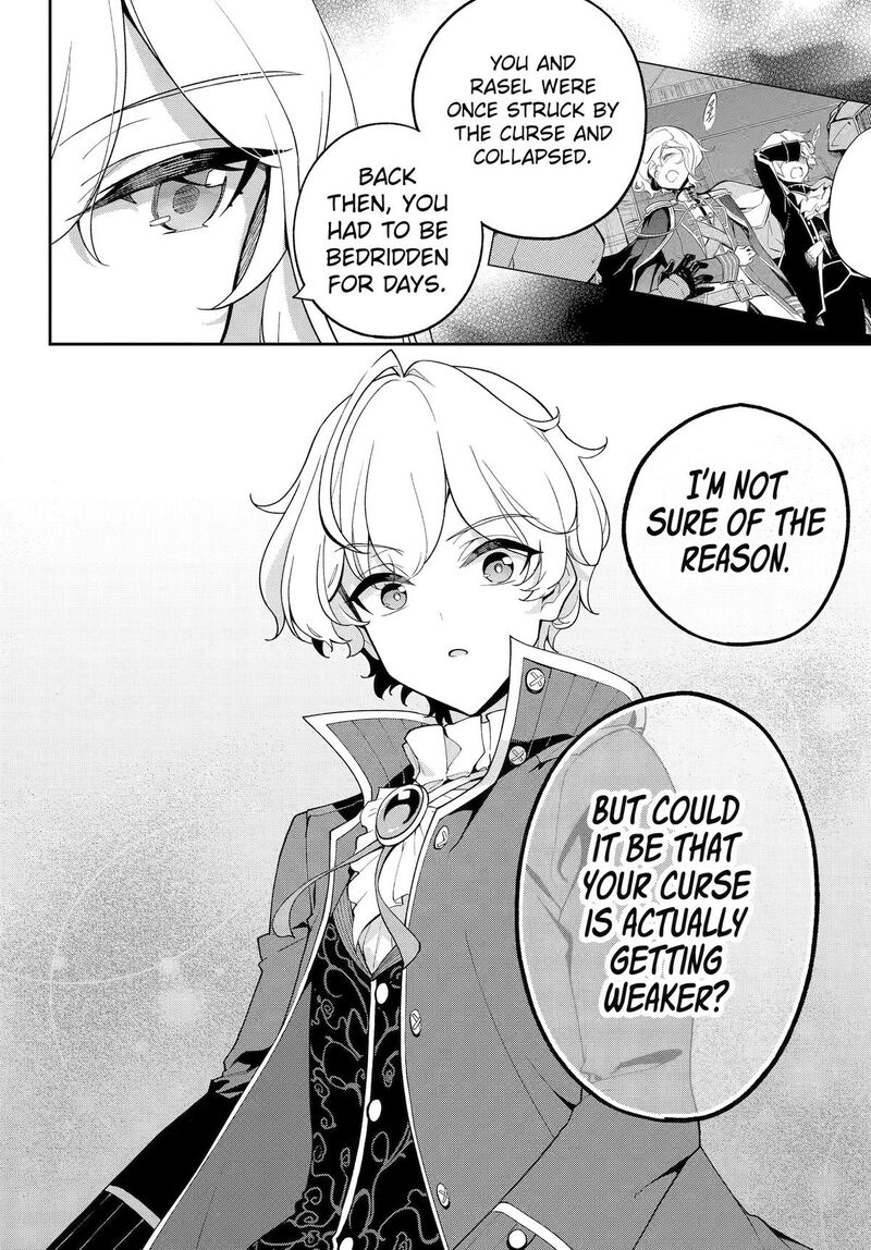 Dad Is A Hero Mom Is A Spirit Im A Reincarnator Chapter 84 Page 14