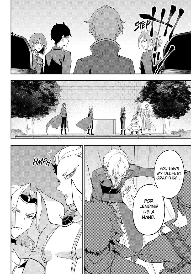 Dad Is A Hero Mom Is A Spirit Im A Reincarnator Chapter 84 Page 19