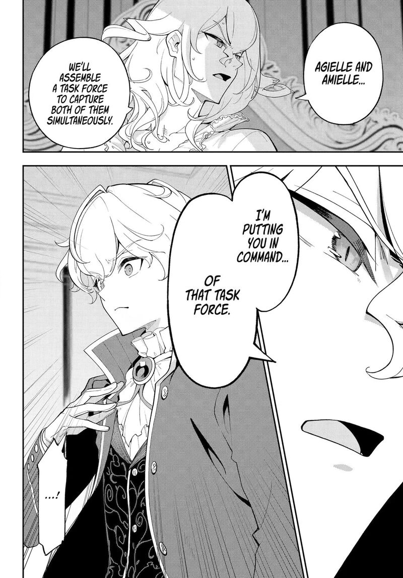 Dad Is A Hero Mom Is A Spirit Im A Reincarnator Chapter 84 Page 4