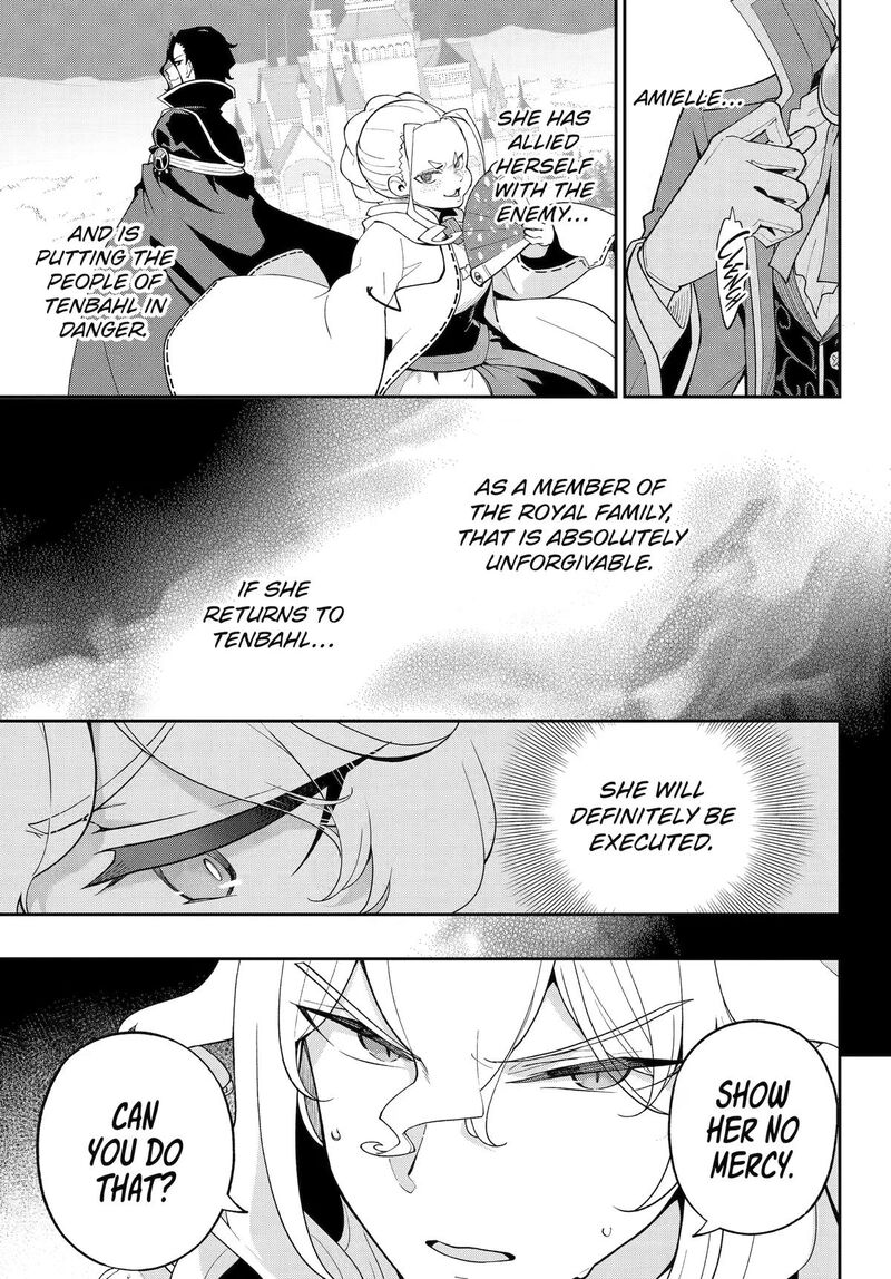 Dad Is A Hero Mom Is A Spirit Im A Reincarnator Chapter 84 Page 5