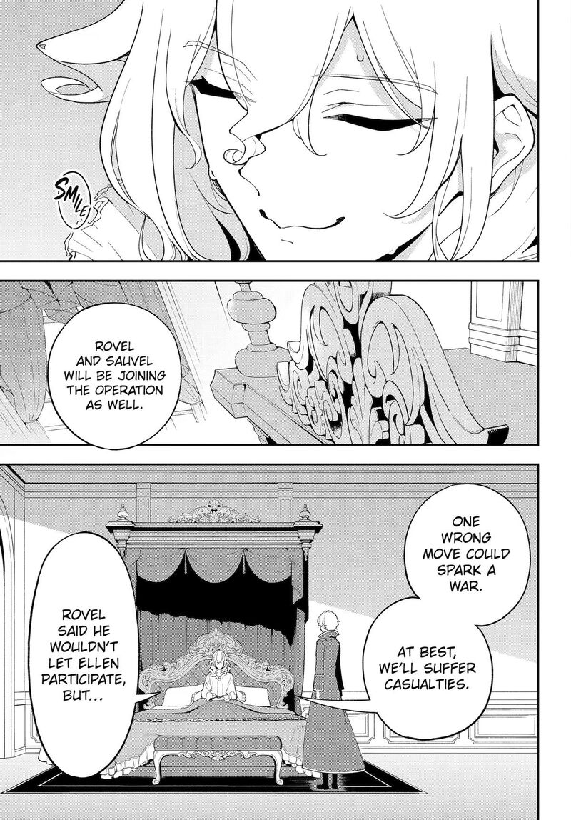 Dad Is A Hero Mom Is A Spirit Im A Reincarnator Chapter 84 Page 7