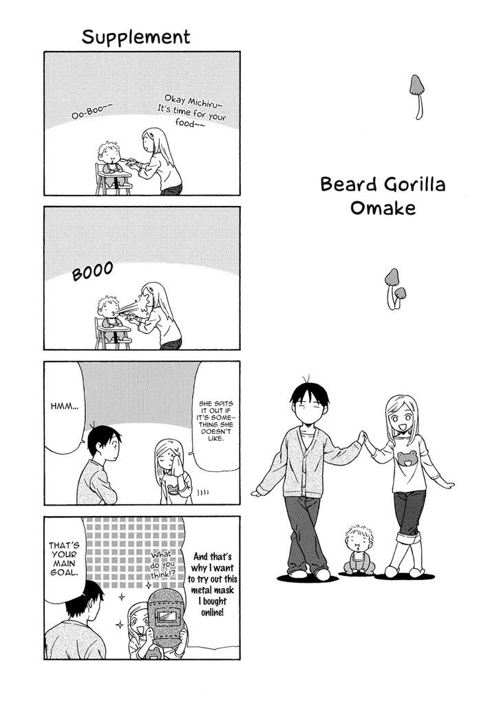 Dad The Beard Gorilla And I Chapter 29 Page 10