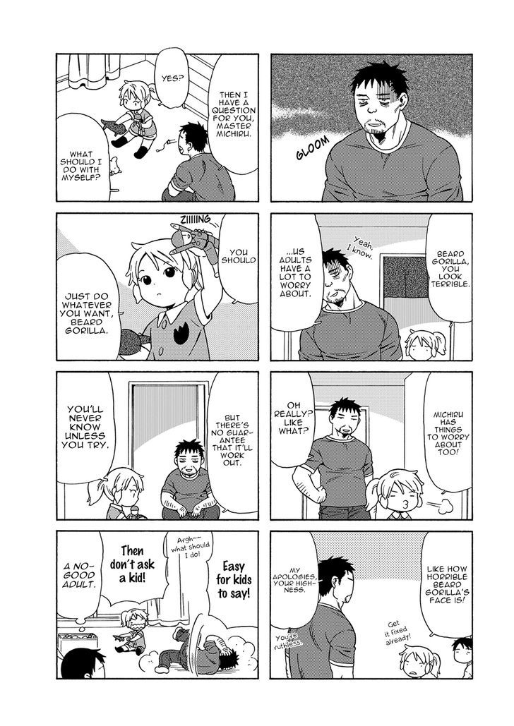 Dad The Beard Gorilla And I Chapter 31 Page 4