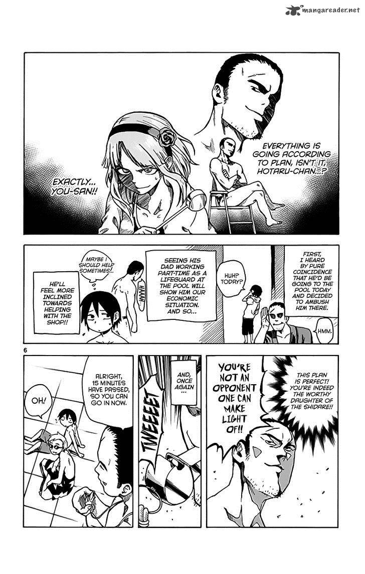 Dagashi Kashi Chapter 10 Page 7