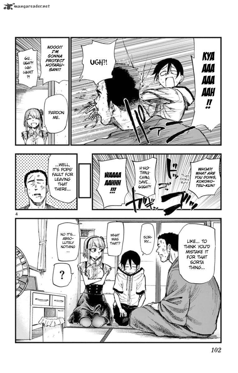 Dagashi Kashi Chapter 103 Page 4