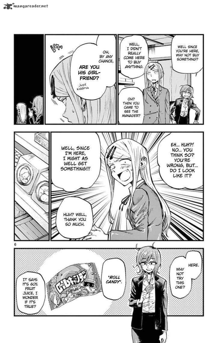 Dagashi Kashi Chapter 116 Page 6