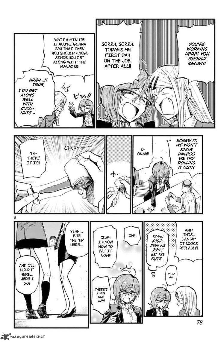 Dagashi Kashi Chapter 116 Page 8