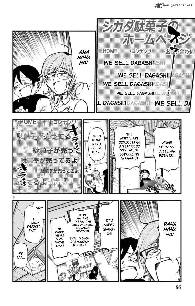 Dagashi Kashi Chapter 117 Page 6