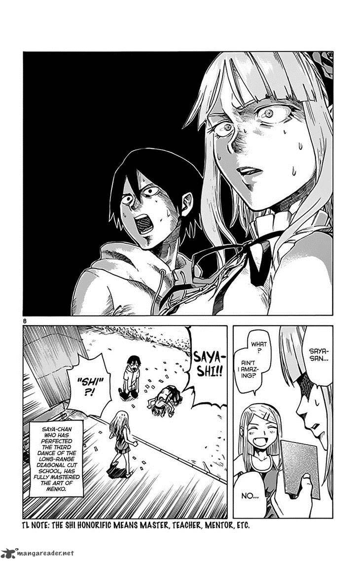 Dagashi Kashi Chapter 12 Page 8