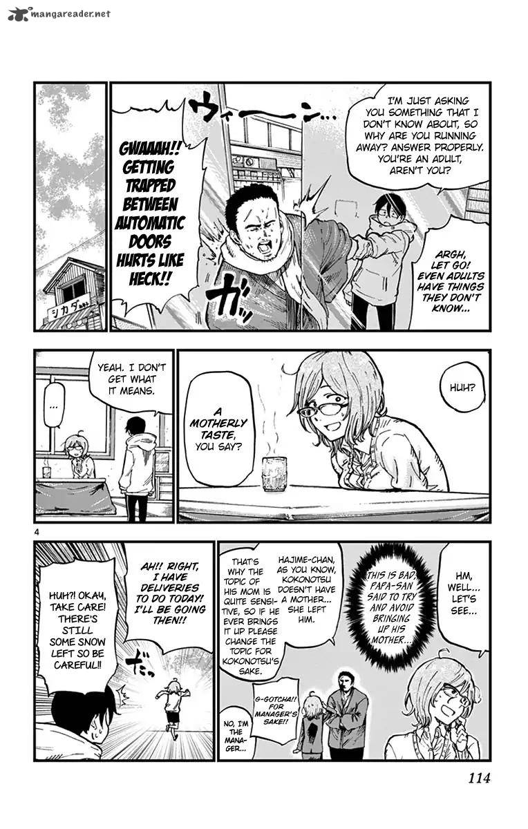 Dagashi Kashi Chapter 135 Page 4