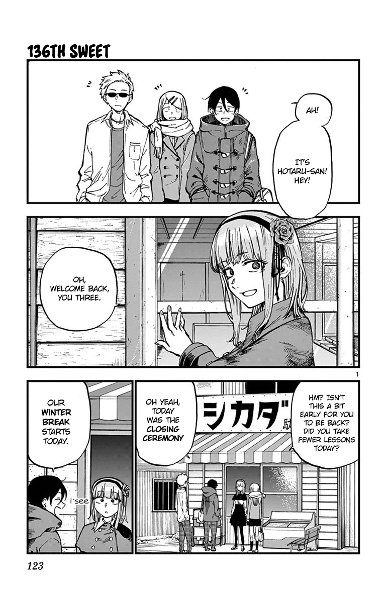 Dagashi Kashi Chapter 136 Page 1