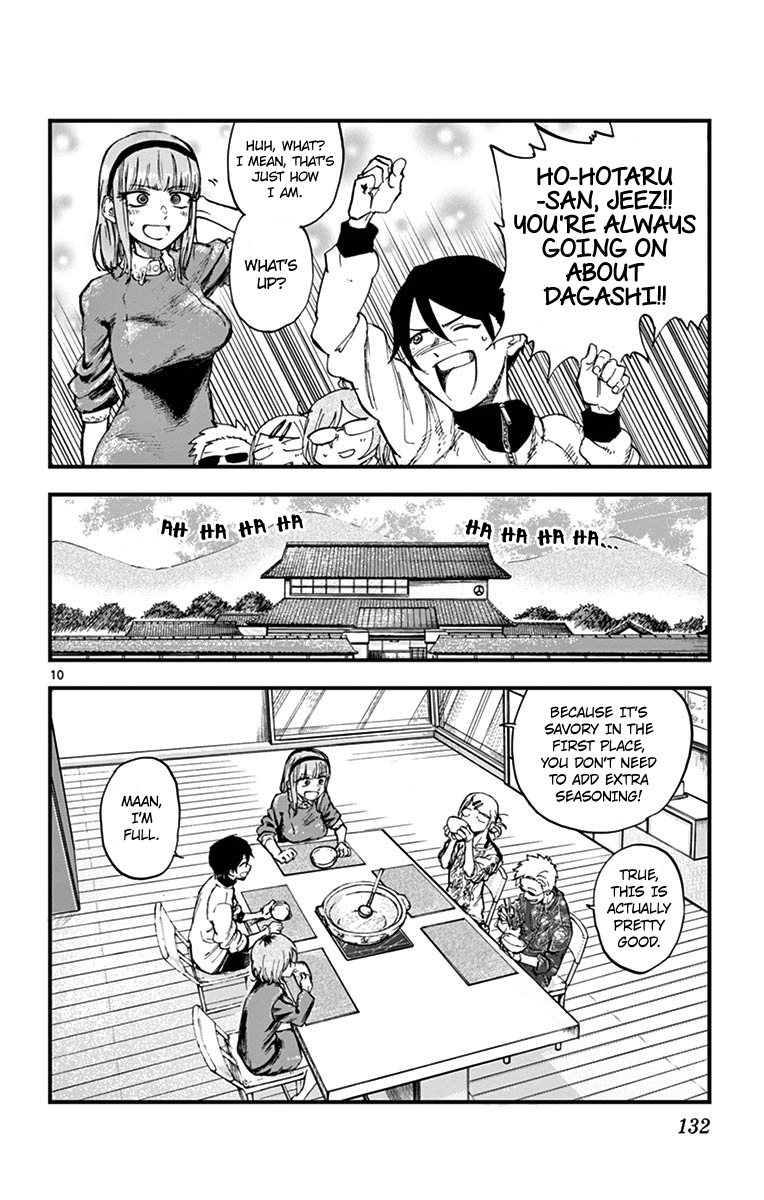 Dagashi Kashi Chapter 136 Page 10