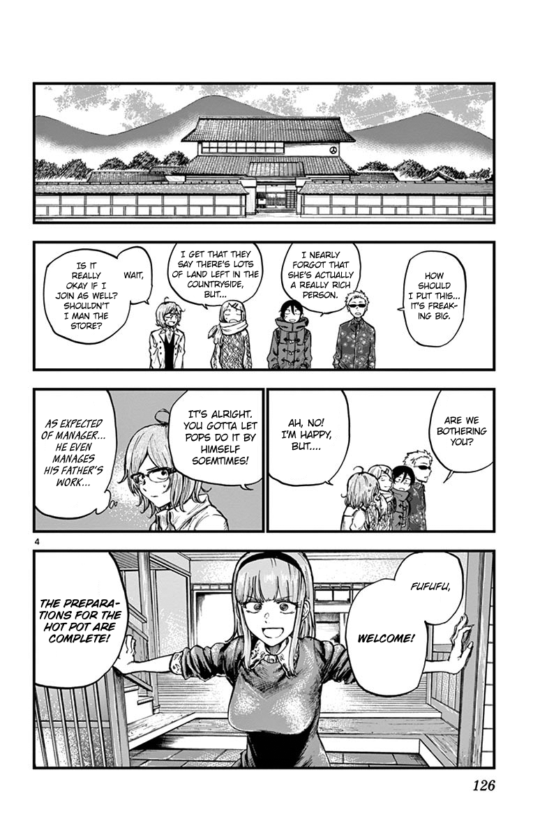 Dagashi Kashi Chapter 136 Page 4