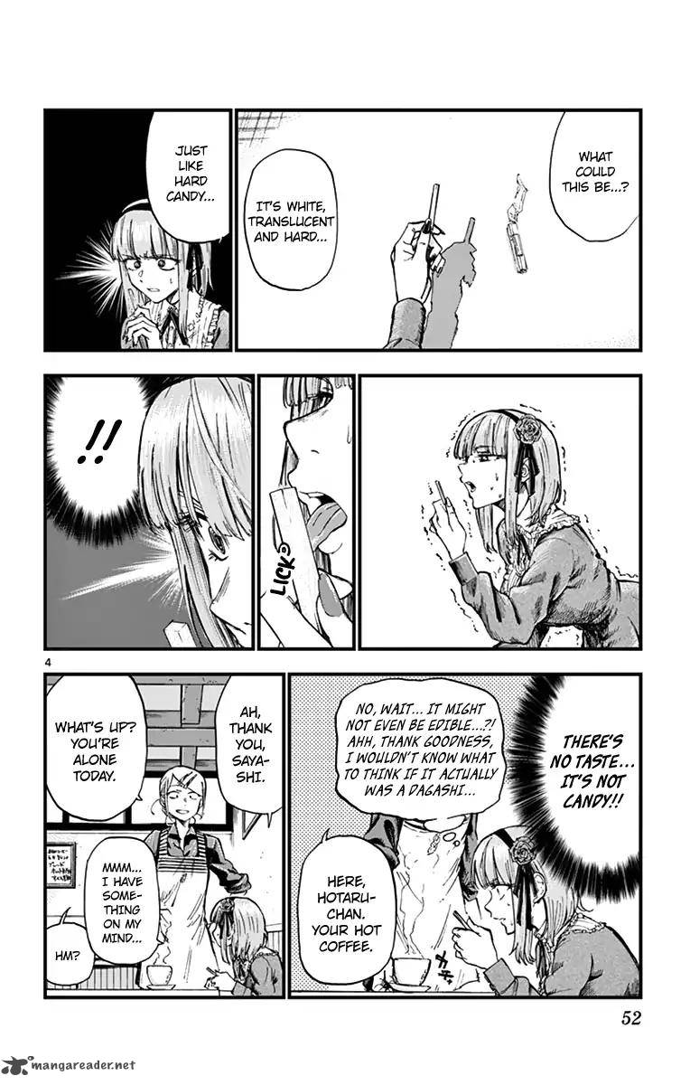 Dagashi Kashi Chapter 145 Page 4