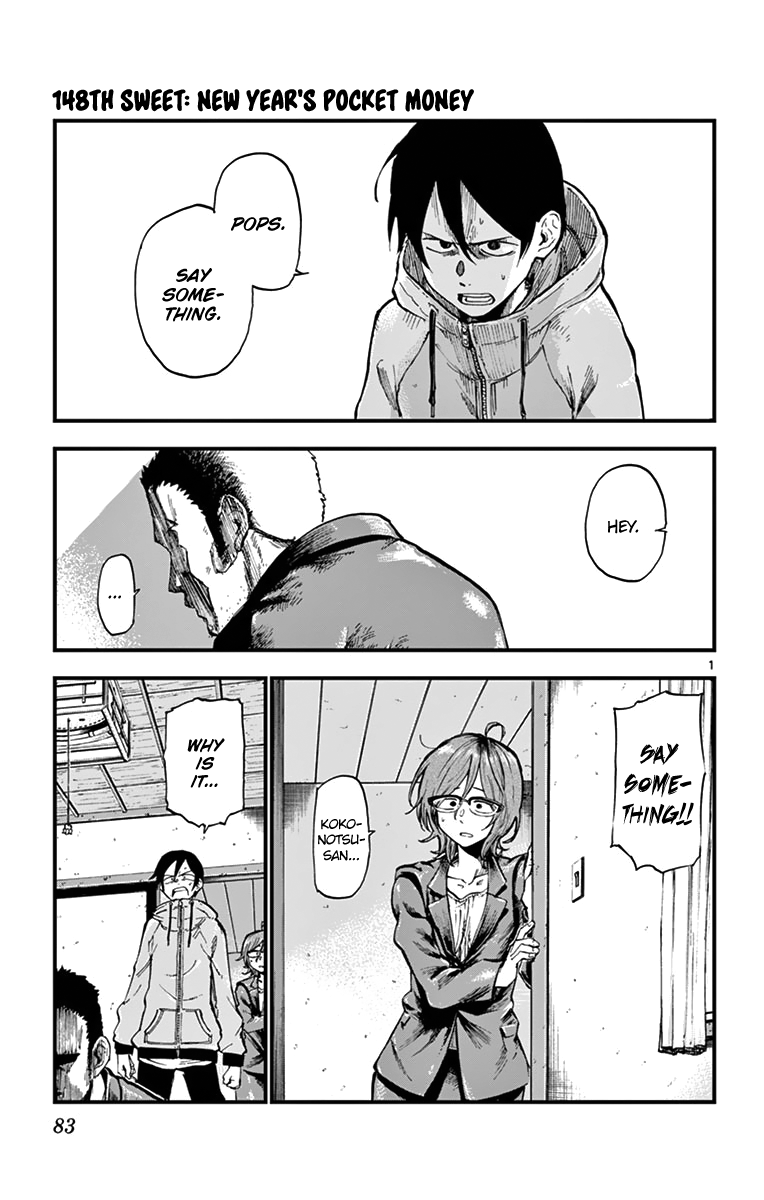 Dagashi Kashi Chapter 148 Page 1