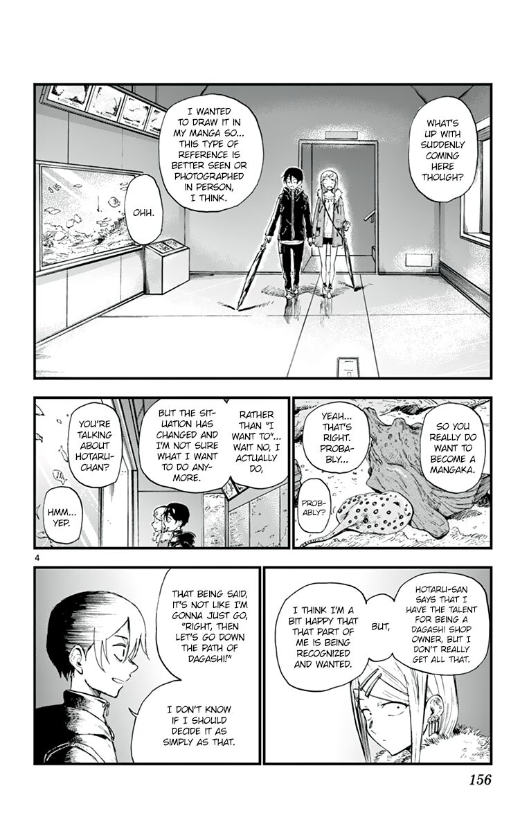 Dagashi Kashi Chapter 155 Page 4