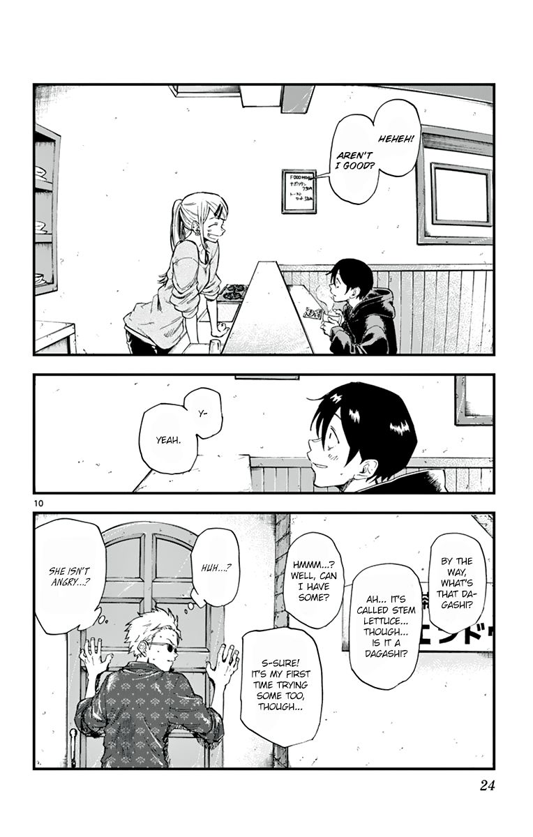 Dagashi Kashi Chapter 157 Page 10