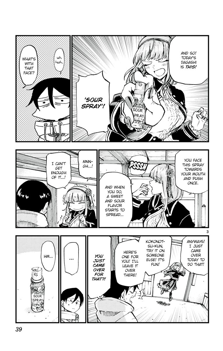 Dagashi Kashi Chapter 159 Page 3