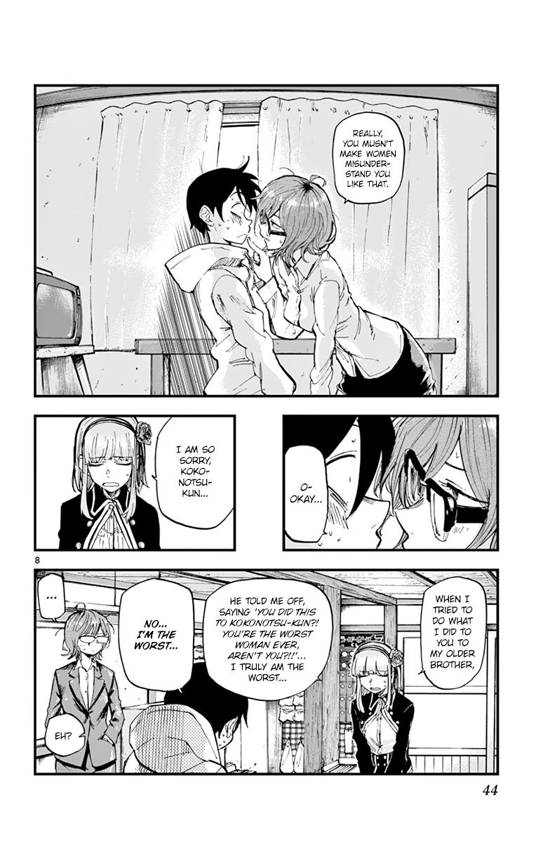 Dagashi Kashi Chapter 159 Page 8