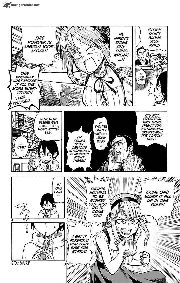 Dagashi Kashi Chapter 16 Page 4