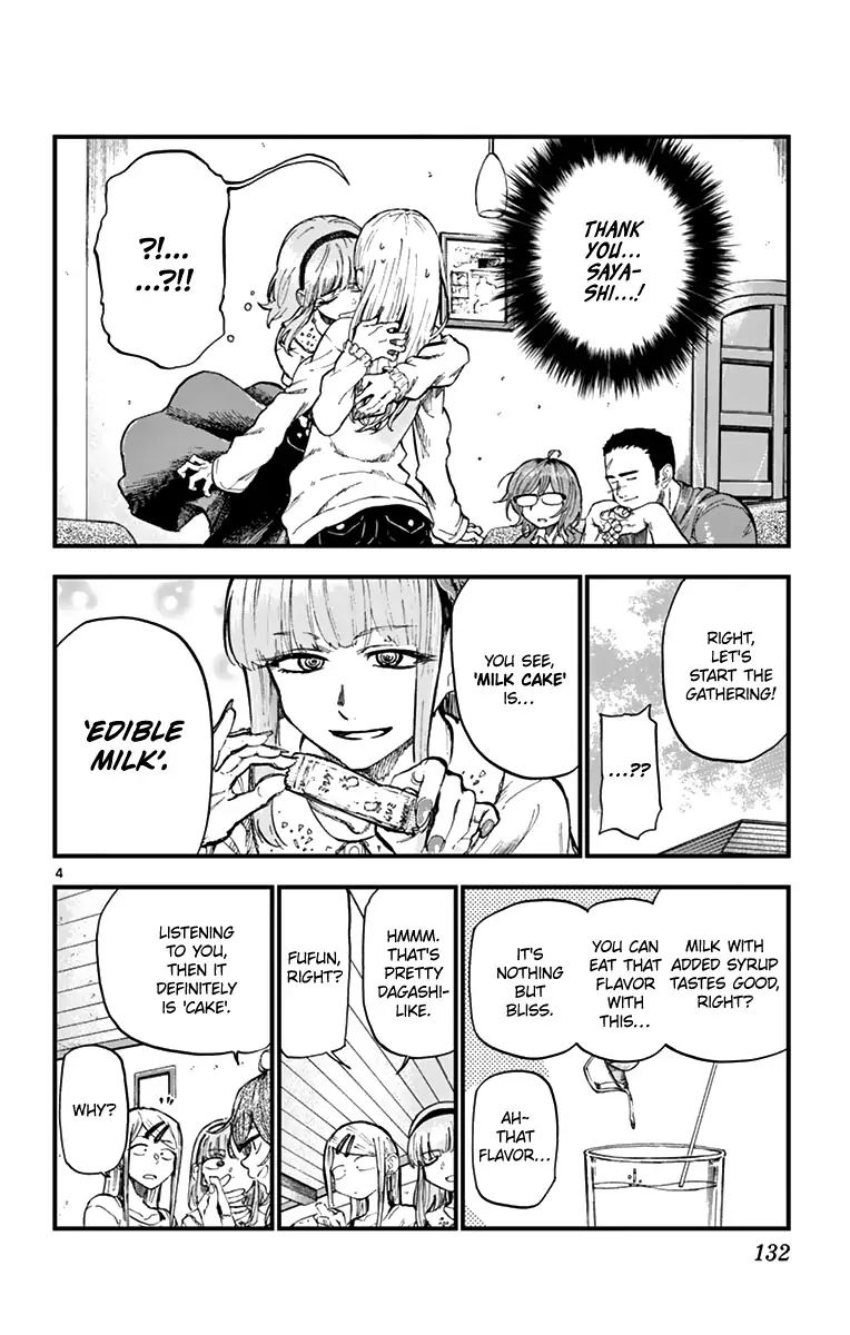 Dagashi Kashi Chapter 168 Page 4