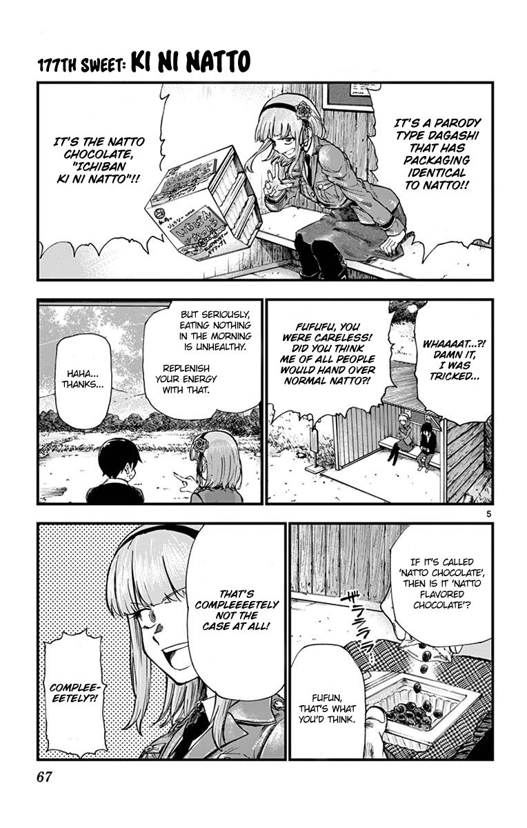 Dagashi Kashi Chapter 177 Page 5