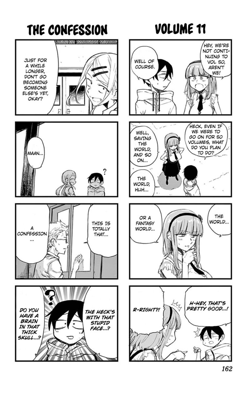 Dagashi Kashi Chapter 186a Page 5